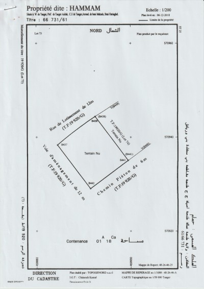 À vendre, une maison titrée à Ahlan ,Tanger